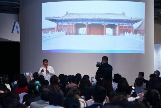 12月1日，故宫学院院长单霁翔主讲《文化的力量——让文化遗产资源活起来》