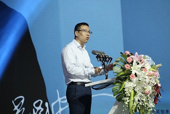 8月1日，吴晓波出席西安国际港务区区域发展峰会
